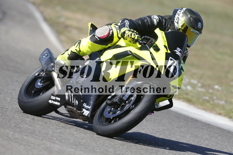 /35 07.08.2026  Discover the Bike ADR/Race 3 rot/76